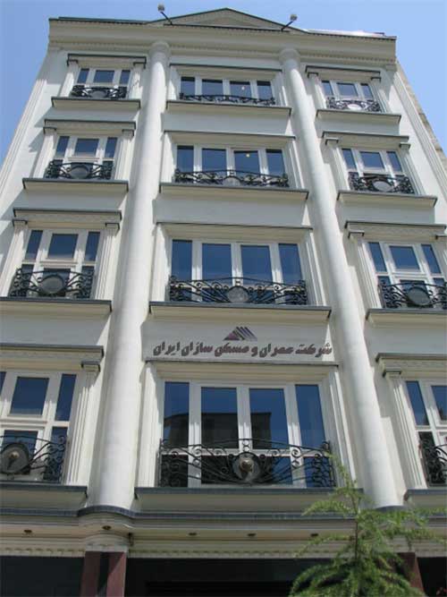 sakhteman e sherkat